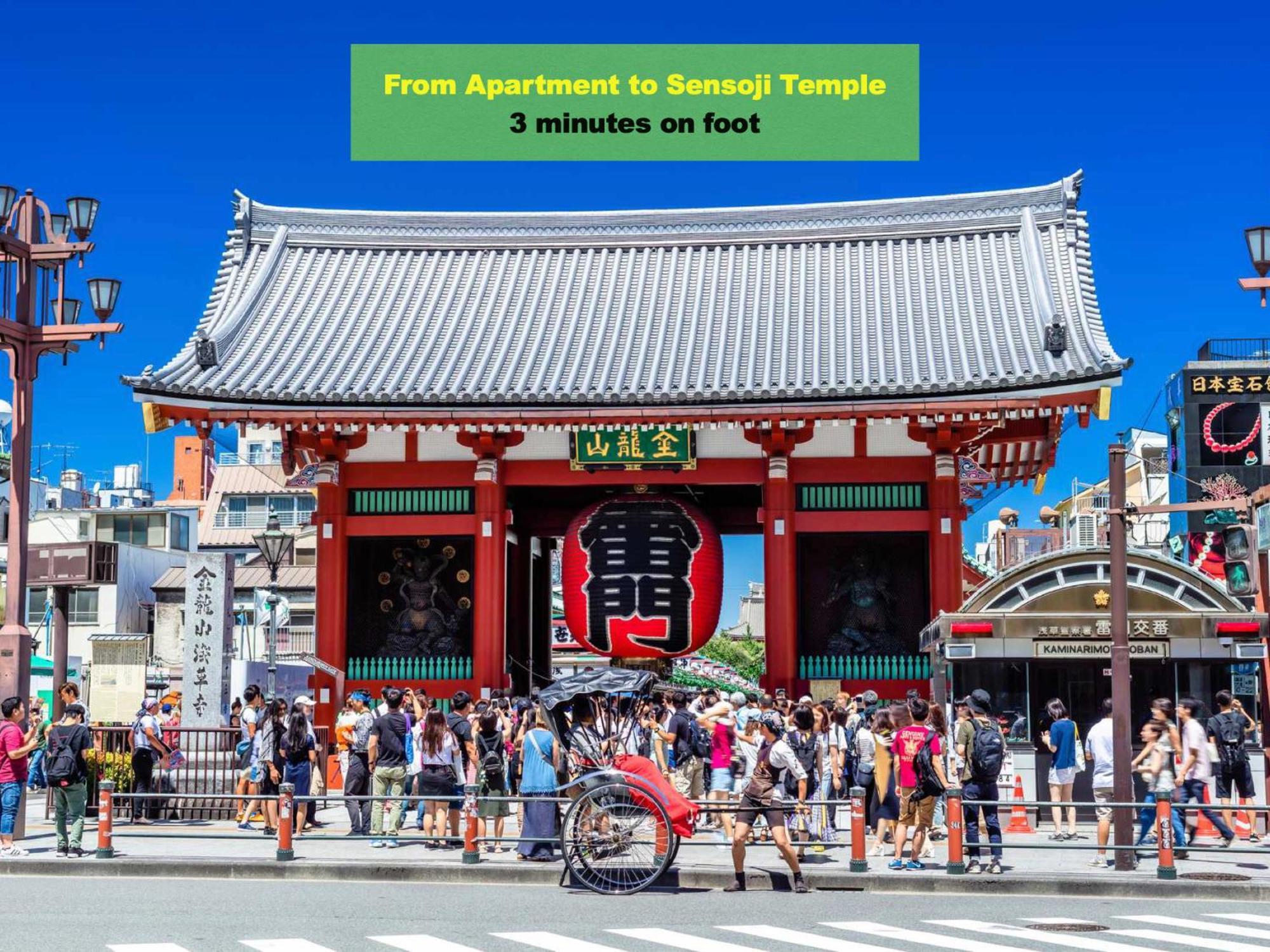 浅草寺3分｜浅草駅6分｜開放的｜畳寝室｜2-6人｜成田&羽田空港直通 Διαμέρισμα Τόκιο Εξωτερικό φωτογραφία